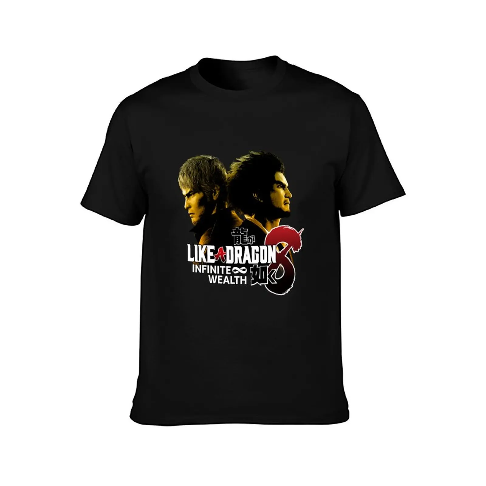Kazuma Kiryu x Ichiban Kasuga Like a Dragon Infinite Wealth T-Shirt man graphic t shirt T-Shirt