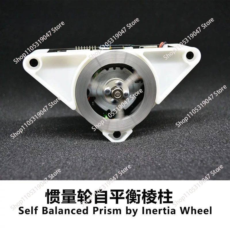 STM32 Momentum Wheel Self-Balancing Triangular Prism, Balanced Triangle Cubli Classic PID