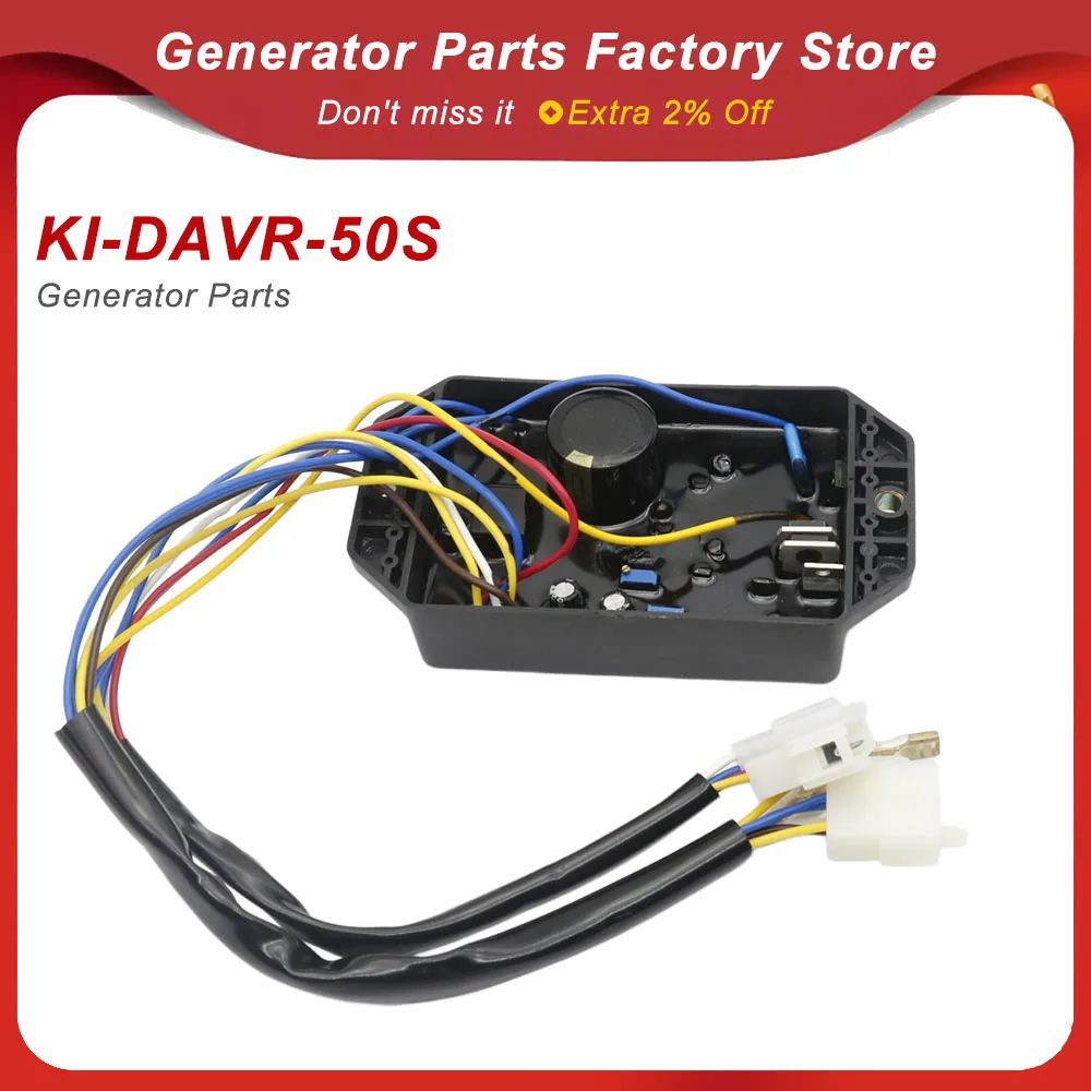 For Kipor Generator Parts Avr KI-DAVR-50S