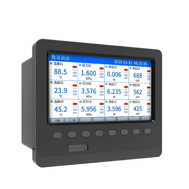 Multi-channel paperless recorder, two-channel flow humidity, temperature, pressure, electricity, current data recorder