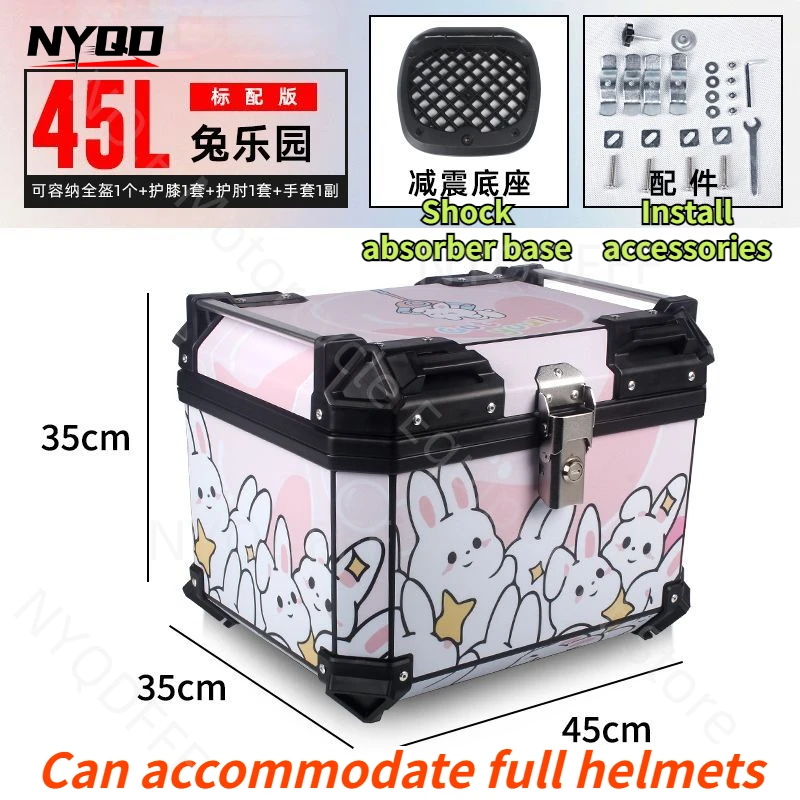 Large Capacity Trunk for Motorcycles Universal Waterproof and Detachable Trunk for Electric Vehicles Thickened Trunk