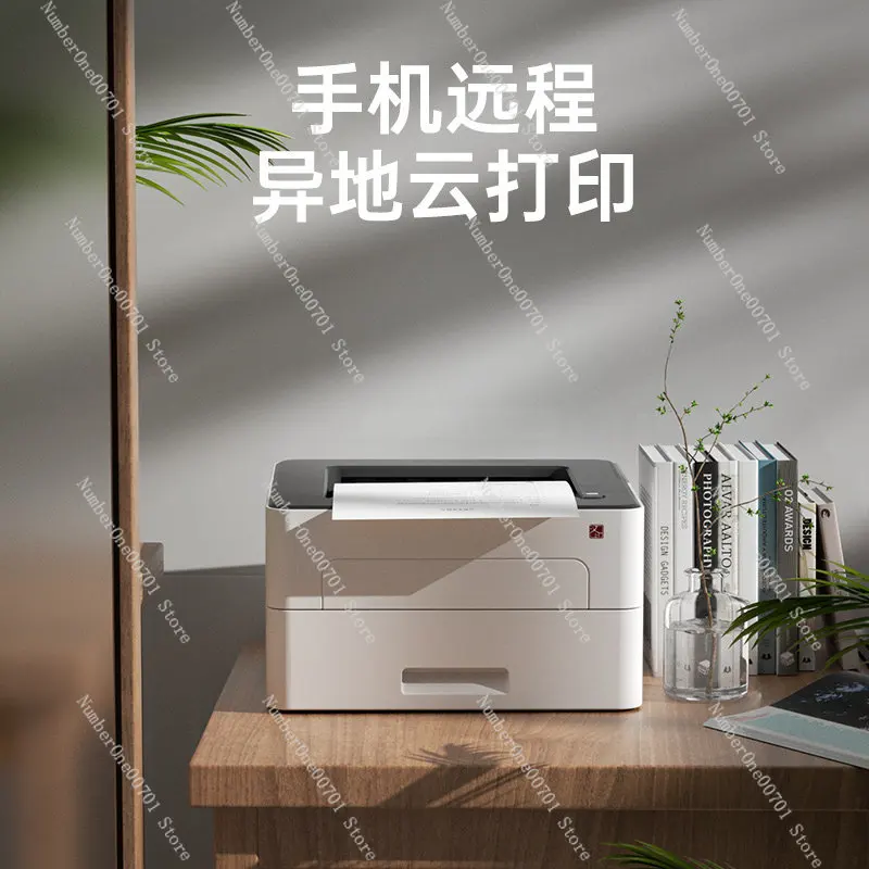 TG-1000 Monochrome Laser Printer, Auto Duplex WiFi Mobile Print, Compact for Office