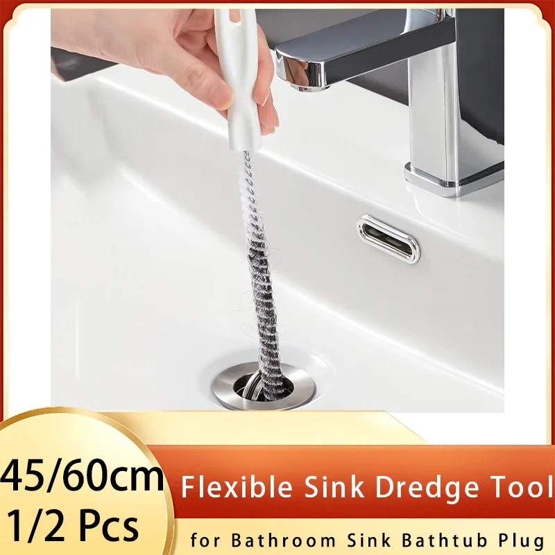 Flexible Sink Brush Water Pipe Drain Dredge Tool 45/60CM Effectively Capture Hair for Bathroom Sink Bathtub Plug and Sewer