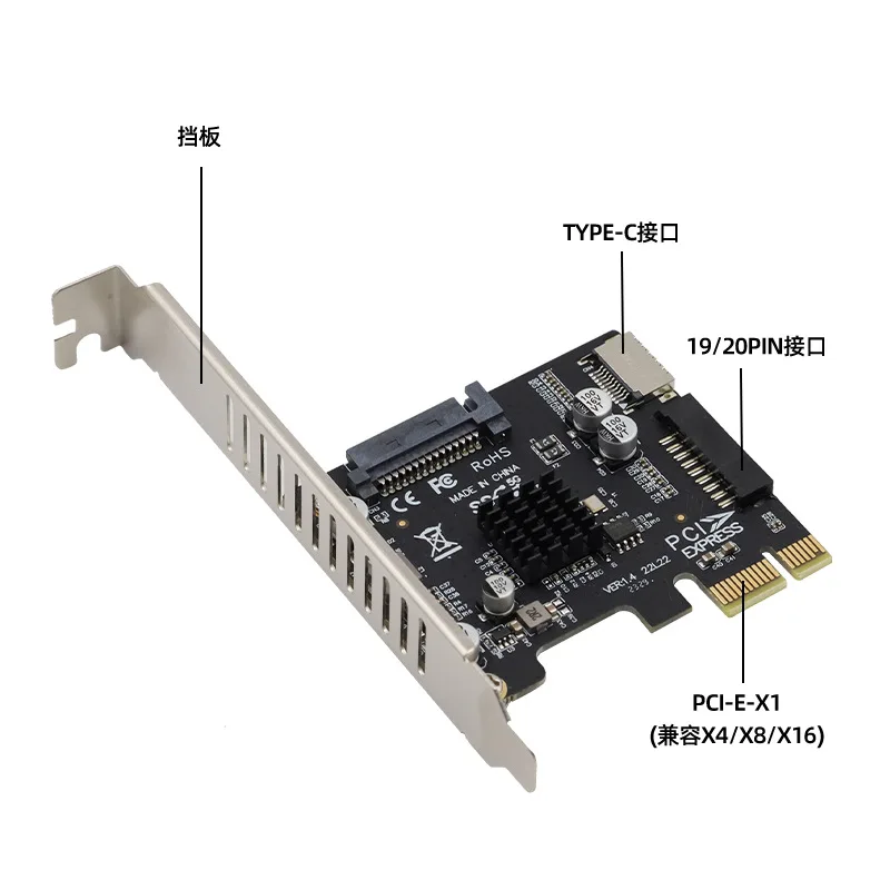 JoniSerl PCI-E to USB 3.0 Expansion Card 5Gpbs Type E PCI Express Card 19/20 Pin Header for Type C Front Panel Mount Adapter