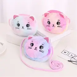 Rainbow Color Cat Messenger Shoulder Bag Purse for Kids Mini Lovely Pockets Plush Stuffed Dolls Soft Handbags Gift for Girls