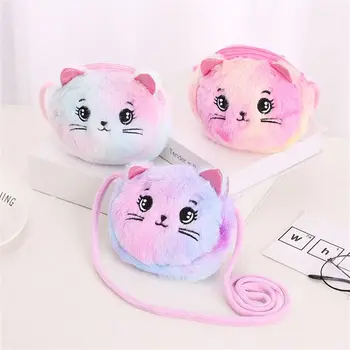 Rainbow Color Cat Messenger Shoulder Bag Purse for Kids Mini Lovely Pockets Plush Stuffed Dolls Soft Handbags Gift for Girls