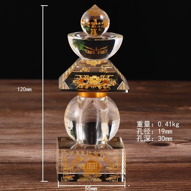 GOOD 2023  HOME CAR Altar Buddhist  crystal buddha Pagoda tower safety healthy talisman Amulet Sacred Sarita stupa Manna bottle