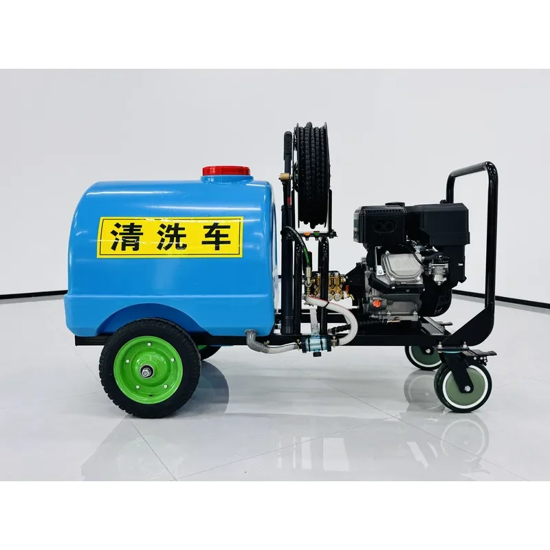 Wheeled High Pressure Washer Mobile Street Cleaning Machine Outdoor Jet Washing Equipment Farm Disinfecting Washer