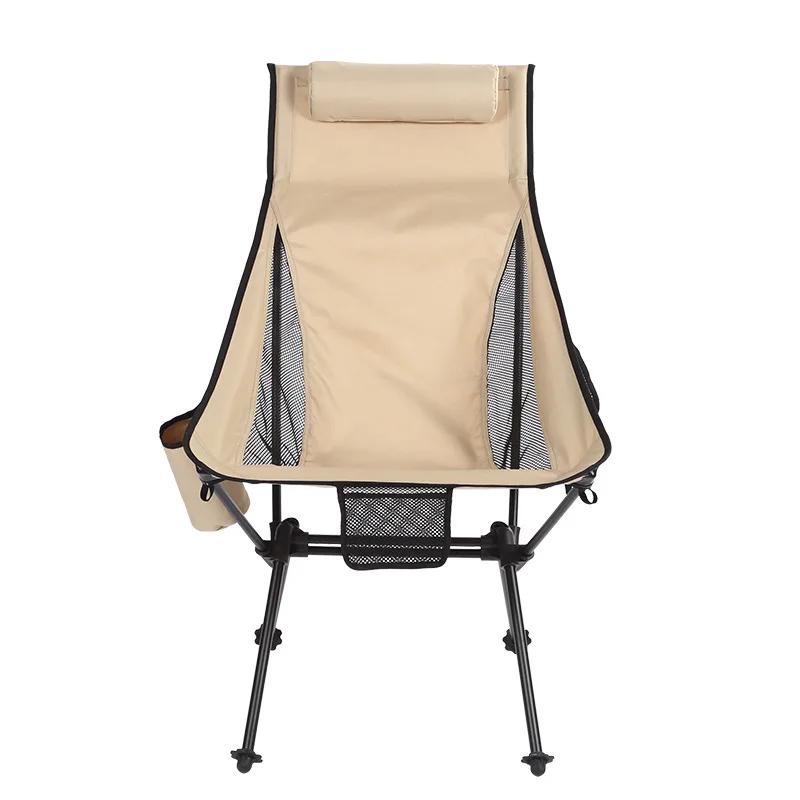 Portable Folding Aluminum Lounge Fishing Chair Beach Chair