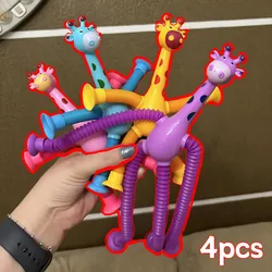 Fole sensorial Telescópico Anti-Stress Squeeze Toy para crianças, ventosa, brinquedos de girafa, tubos Pop, alívio do estresse