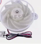 For RS62K6130S8/SC Samsung Refrigerator Refrigeration Fan ARES2120RA