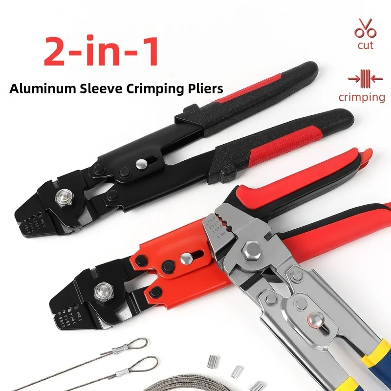 Wire Rope Crimping Pliers Swaging Crimper Tool Kit for Aluminum Ferrules Loop Sleeves up to 2.2mm Cable Clamp Hand Tools