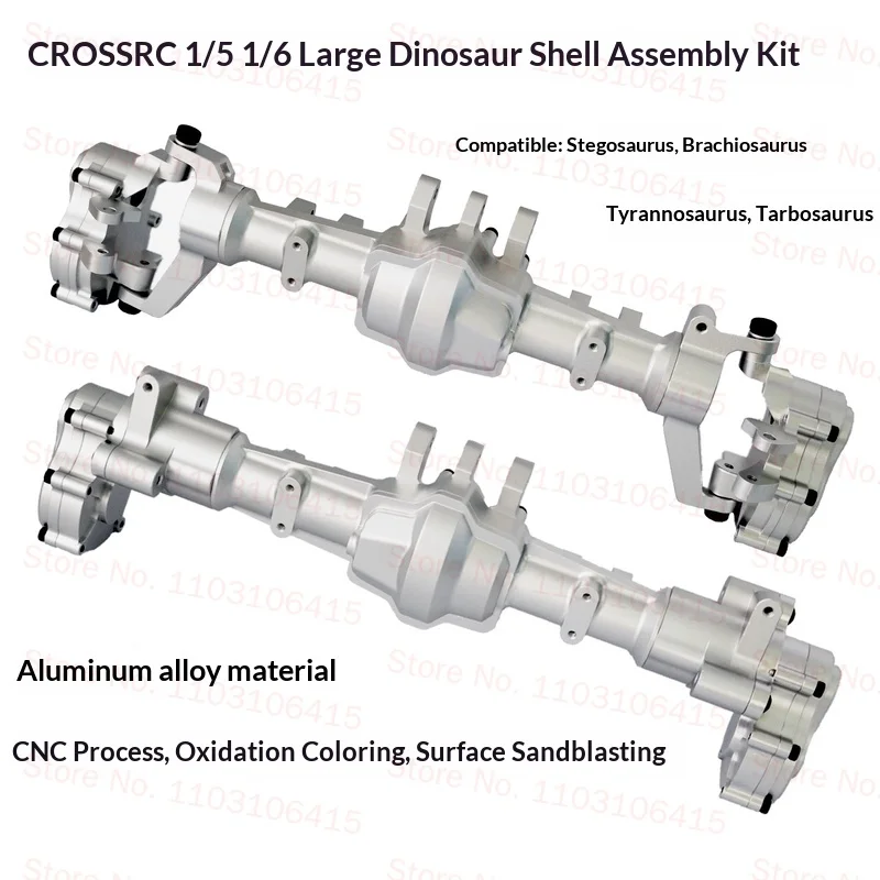 Crossrc 1:5 1:6 Large Dinosaur Remote Control Car Metal Upgrade Accessories Front  Middle Rear Axle Housing Assembly CNC Process