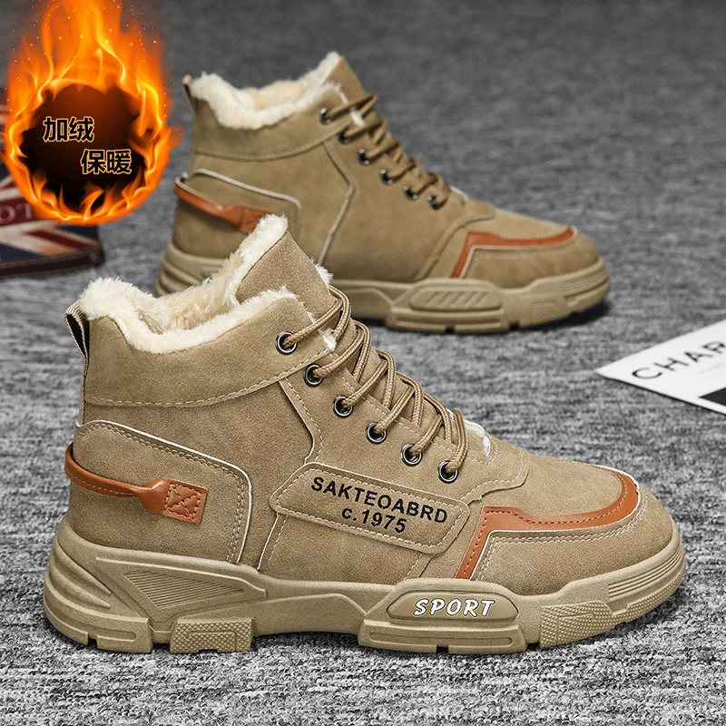 Men Arch Support Fleece Lined High Top Lace Work Boots Soft Pu Leather Flat Anti Slip Rubber Sole Cold Labor Footwear