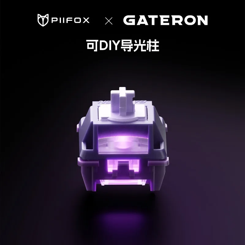 

PIIFOX & GATERON Black Tortoise Magnetic Shaft Body Full POM Wooting Mechanical Keyboard Switches Smooth Feel