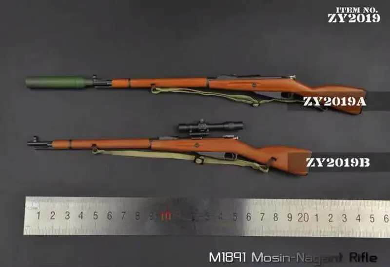 Modelo de plástico M1891 Mosin Nagant del ejército soviético de la Segunda Guerra Mundial, 1/6, para 12"