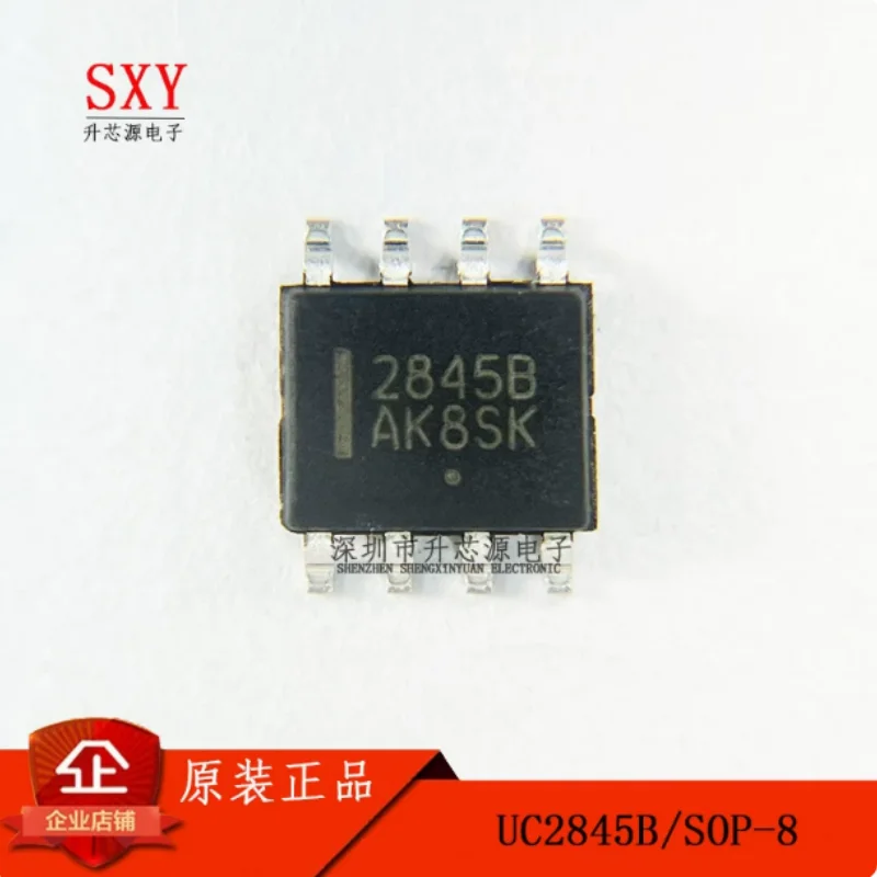 Original UC2845BD1R2G UC2845B 2845B SOP-8 High Performance Current Mode PWM Controller
