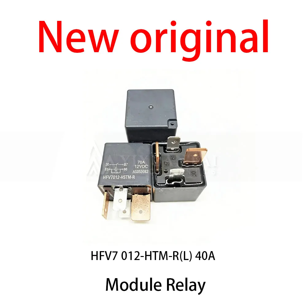 

10Pcs/Lot New original HFV7 012-HTM-R(L) 40A Module Relay