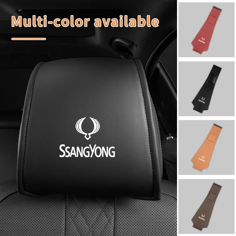 2PCS Leather Car Seat Pillow Headrest Protective Cover Accessories For SsangYong Actyon Korando Rexton Kyron Rodius Tivoli Musso