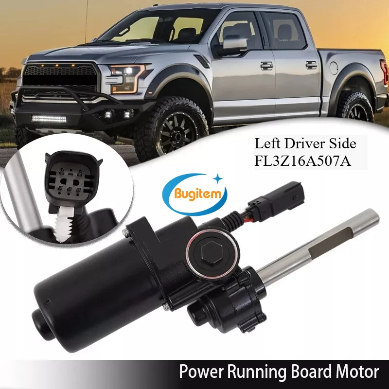 

FL3Z16A507A FL3Z-16A507-A Left Driver Side Running Board Motor Power Assembly For 2015-2020 Ford F-150 All Engine Driver Side