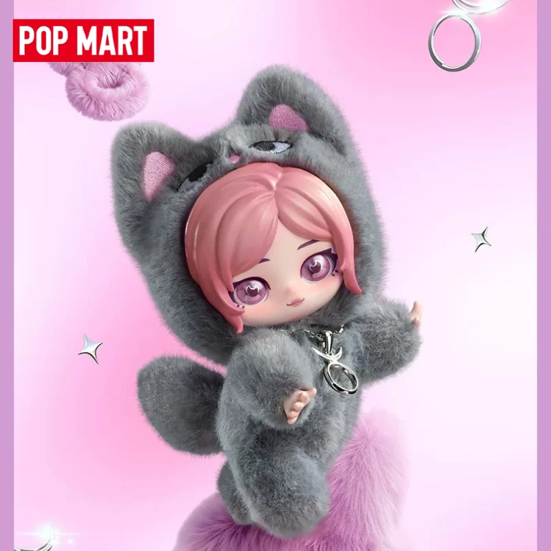 NEW Genuine POPMART Aespa Fluffy Club Series Blind Box Plush plush