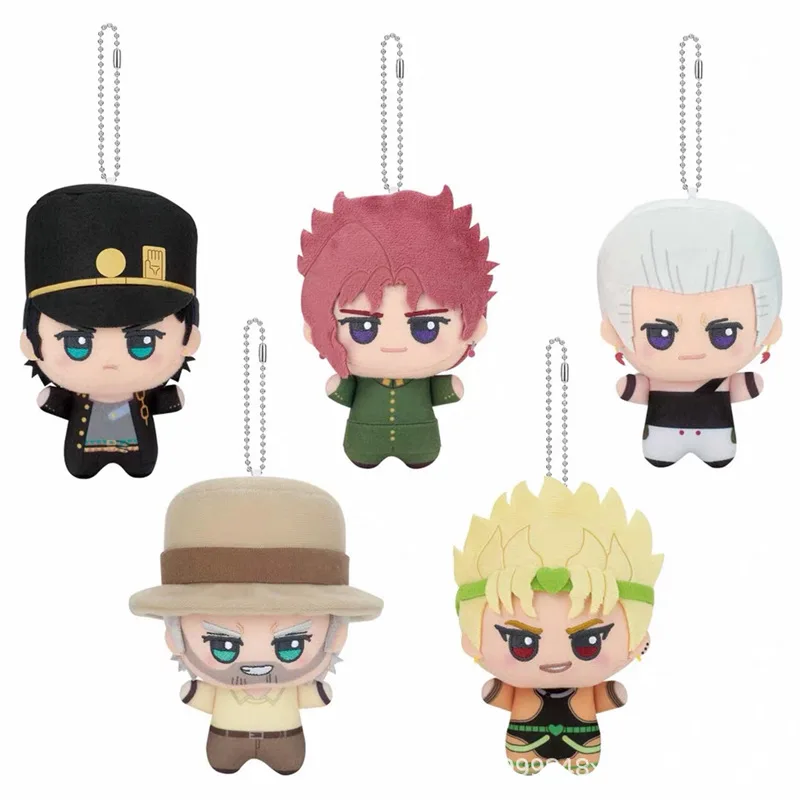 JoJo's Bizarre Adventure Nunu Plush Keychain, Kakyoin Cute Anime Stuffed Doll Bag Pendant Gift