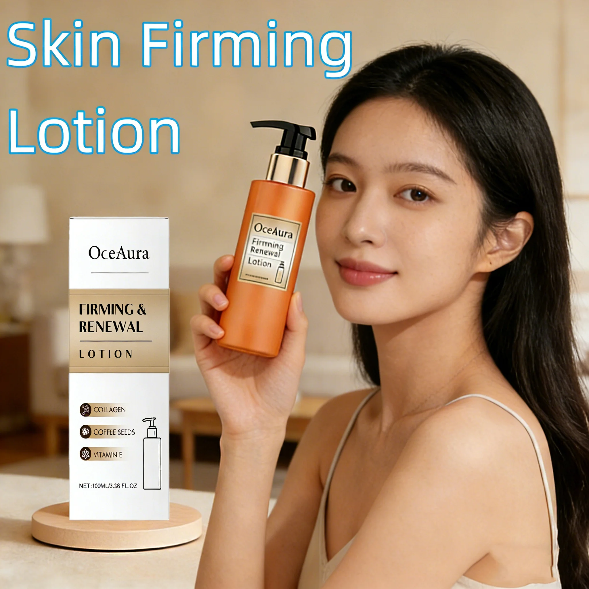 

OCEAURA Skin Firm Lotion Enhance Elasticity Brighten Skin Hydrate Improve Roughness Wh-iten Reduce Fine Lines Skin Sooth Lotion