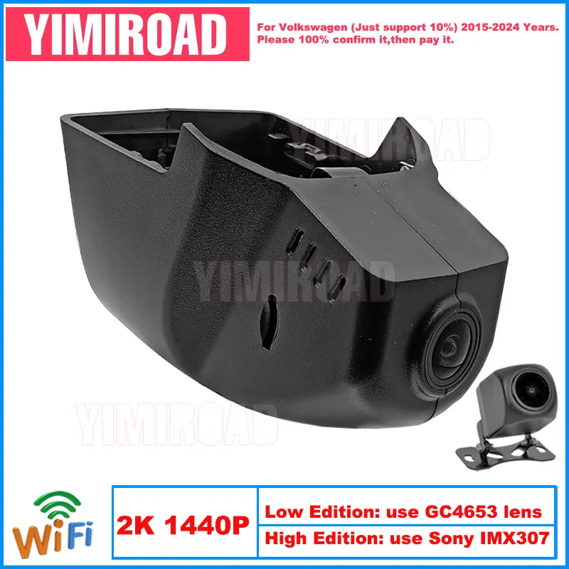 

Yimiroad VW17-2K 1440P Edition Wifi Car Dvr Recorder Dash Camera For Volkswagen 76mm VW Golf 7 Passat Arteon 2015-2024 10% Cars