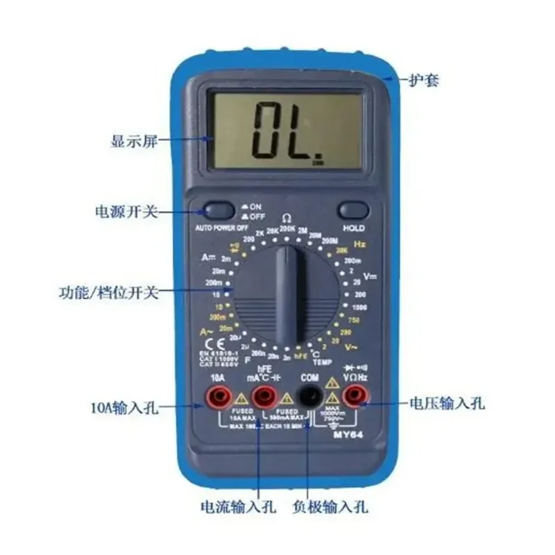 Premium MY64 Digital Multimeter Frequency Temperature Capacitance Tester Anti-burn Double Fuse AC DC Voltmeter