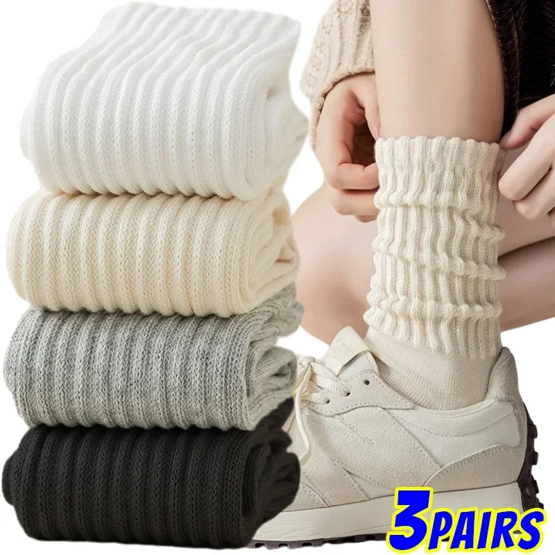 Y2k Knitted Long Socks Women Girls Casual Black White Loose Crochet Middle Tube Lolita Sox Cotton Solid Boot Cuffs Ruffles Socks