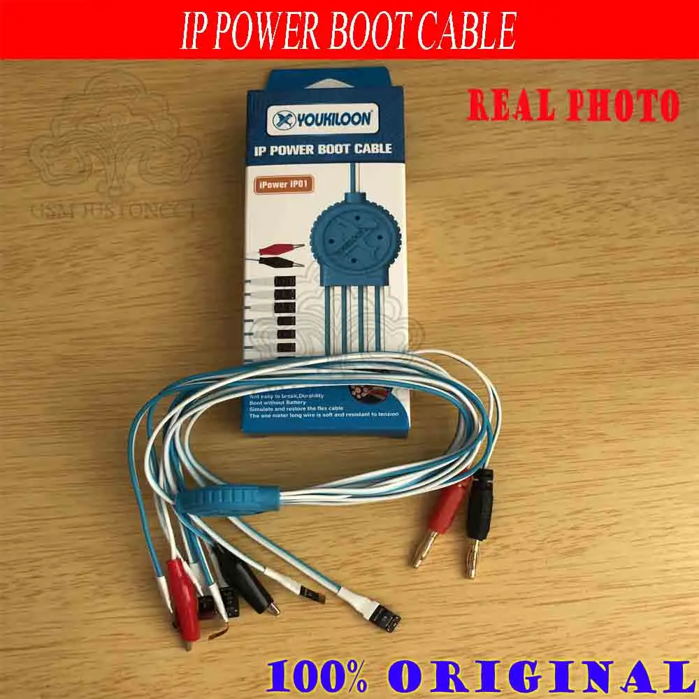 Ipow-ip01 power cable