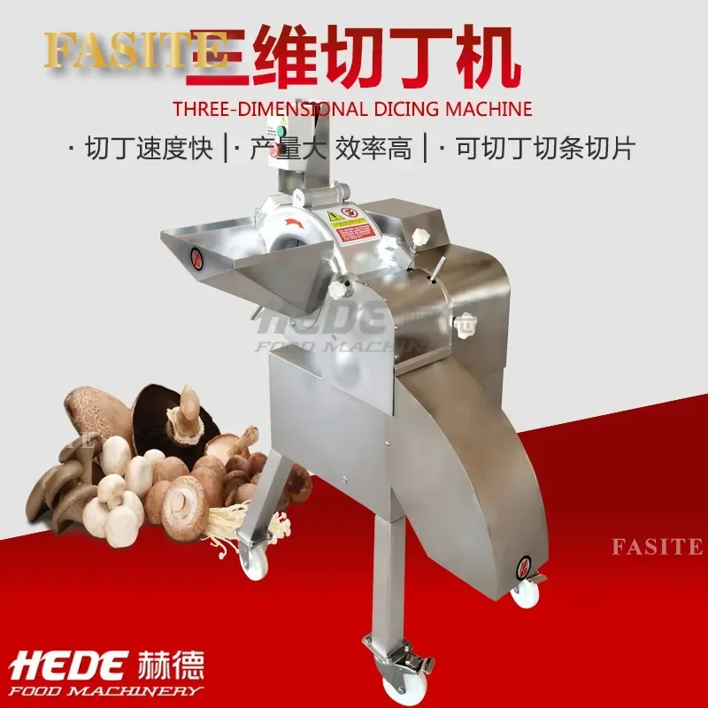 For Chinese Herbal Medicine Centrifugal Yellow Fine Dicing Machine Large Output Polygonum Multiflorum Cutter High Efficiency