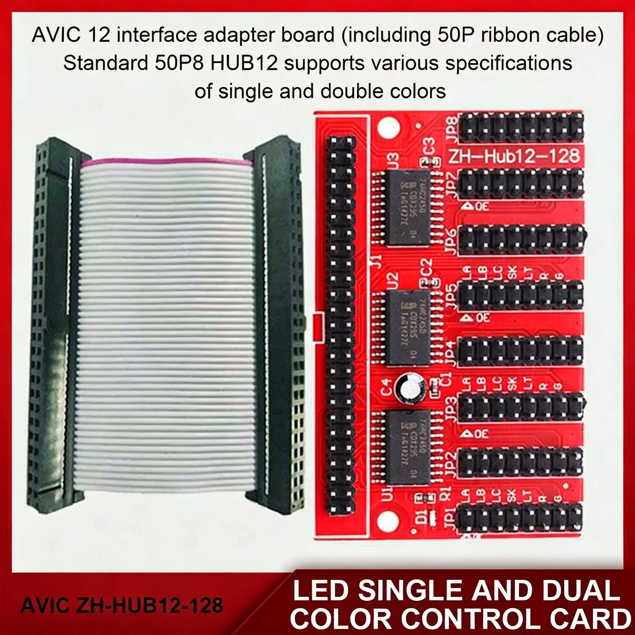 ZH-HUB12-128 LED Display Control Card Adapter Mainboard Expansion Board Supports Various Specifications Screen