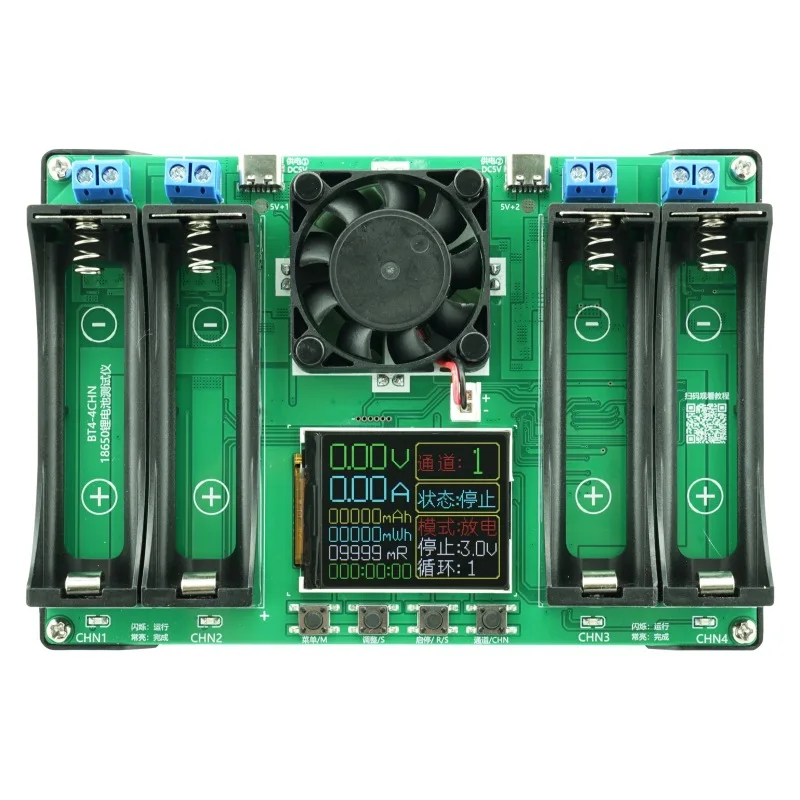 18650 Lithium Battery Capacity Tester 4 Channel Auto Charge Discharge