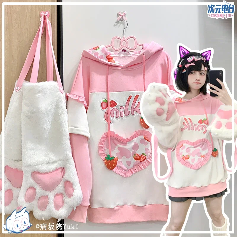 Original Women Pullover Hoodie Furry Cat Paw Gloves Strawberry Milk Cat Style with Detachable Bag Design