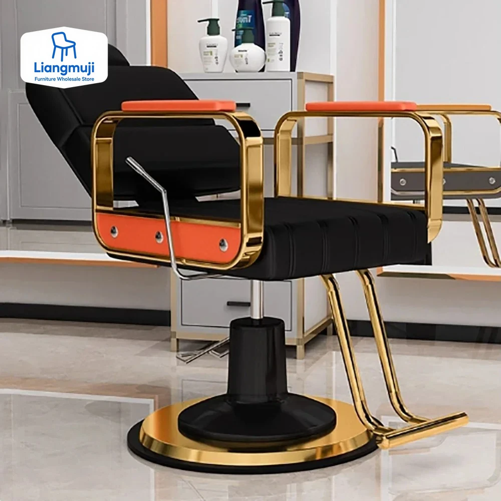شخصية الجمال كرسي حلاق الشمال صالون حساسية موضة تصفيف الشعر كرسي بسيط الجمال Kapperstoel أثاث الشعر