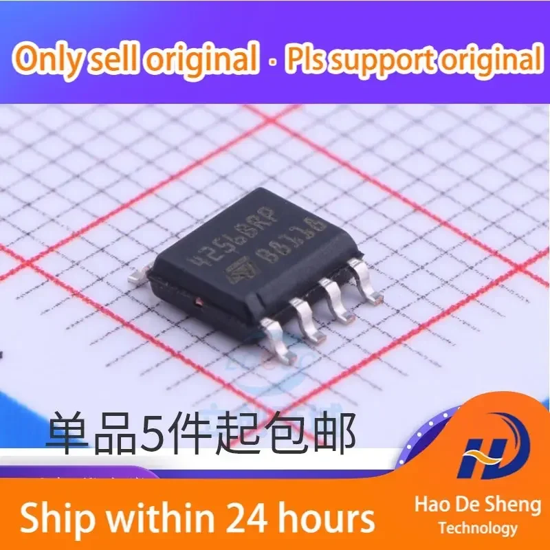 10PCS/LOT M24256-BRMN6TP Logo 4256BRP SOP8 Memory IC New Original In Stock