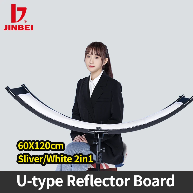 JINBEI U-type Reflector 60*120cm 2in1 Silver White Reflect Diffuser 180D Adjustable Portrait Photography Light Reflective Screen