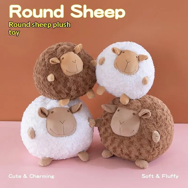 Kawaii Round Sheep Plush Doll Cute Fluffy Sheep Stuffed Animal Soft Throw Pillow For Kids Birthday Gift Home Sofa Decoration