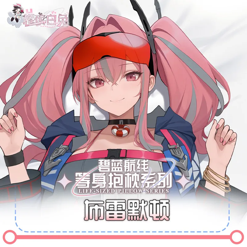Game USS Bremerton Azur Lane Long Pillowcase Hugging Body Dakimakura Pillow Case Original Cosplay Anime Cushion Cover Gift view 2