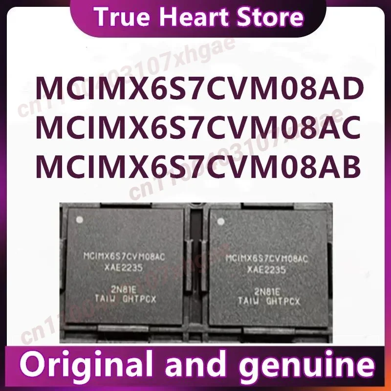 

MCIMX6S7CVM08AB MCIMX6S7CVM08AC MCIMX6S7CVM08AD MCIMX6S7CV Новый оригинальный 1 шт./лот