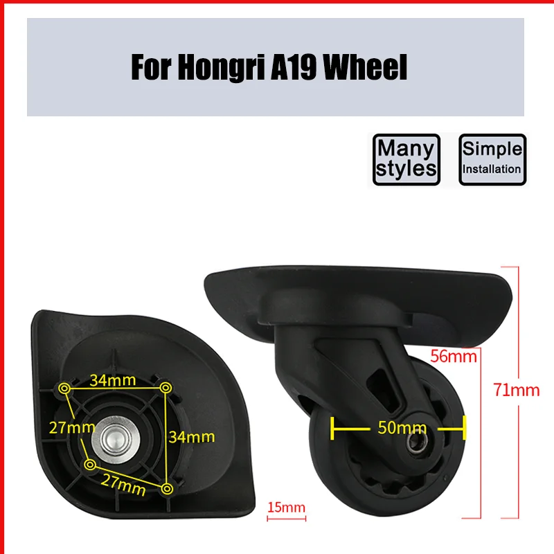 

For Hongri A19 Universal Wheel Replacement Suitcase Smooth Silent Shock Absorbing Wheel Accessories Wheels Casters Repair