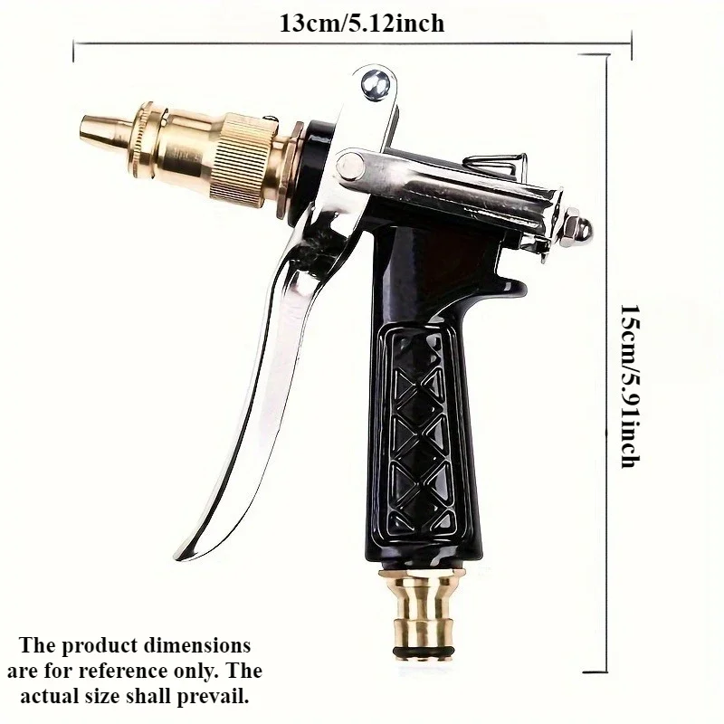 High-pressure cleaning gun - Suitable for car washing and garden spraying, with textured handle