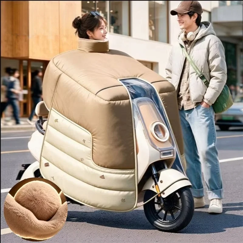 2026 Winter New Elect Scoot Leg Windshield, Windproof Warm Knee Guard Thick Fleece Motorcycle Leg Protect for Cold Season Riding