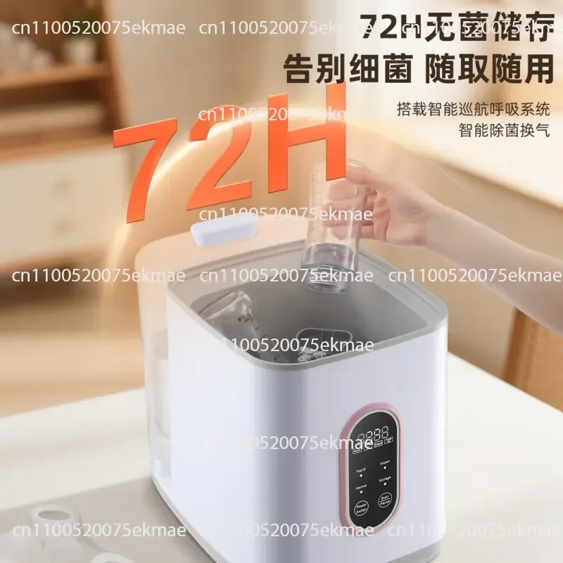 220V British Standard Automatic Bottle Washing Machine Small Drying Free Installation Disinfection Sterilization Desktop