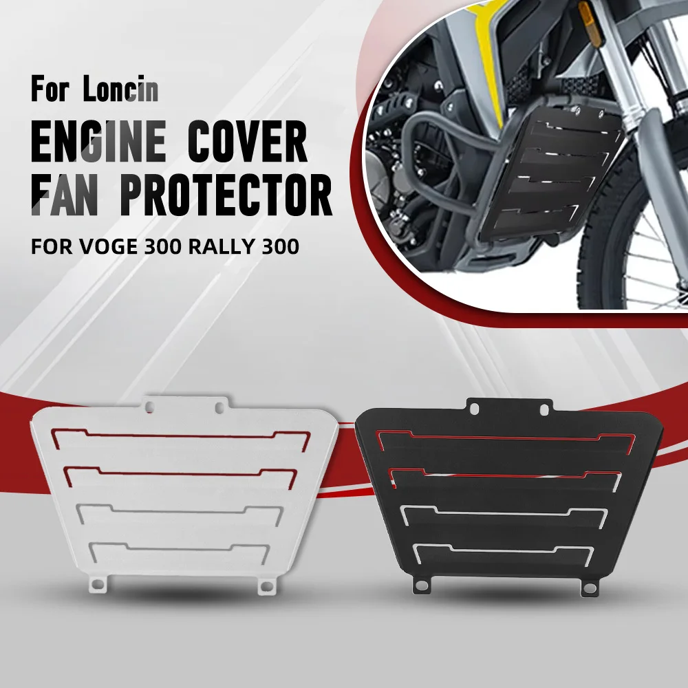 

For Loncin VOGE 300 Rally 300 RALLY300 Aluminum Engine Guard Bashplate Mud Crap Flap Protector Motorcycle Accessories 300Rally