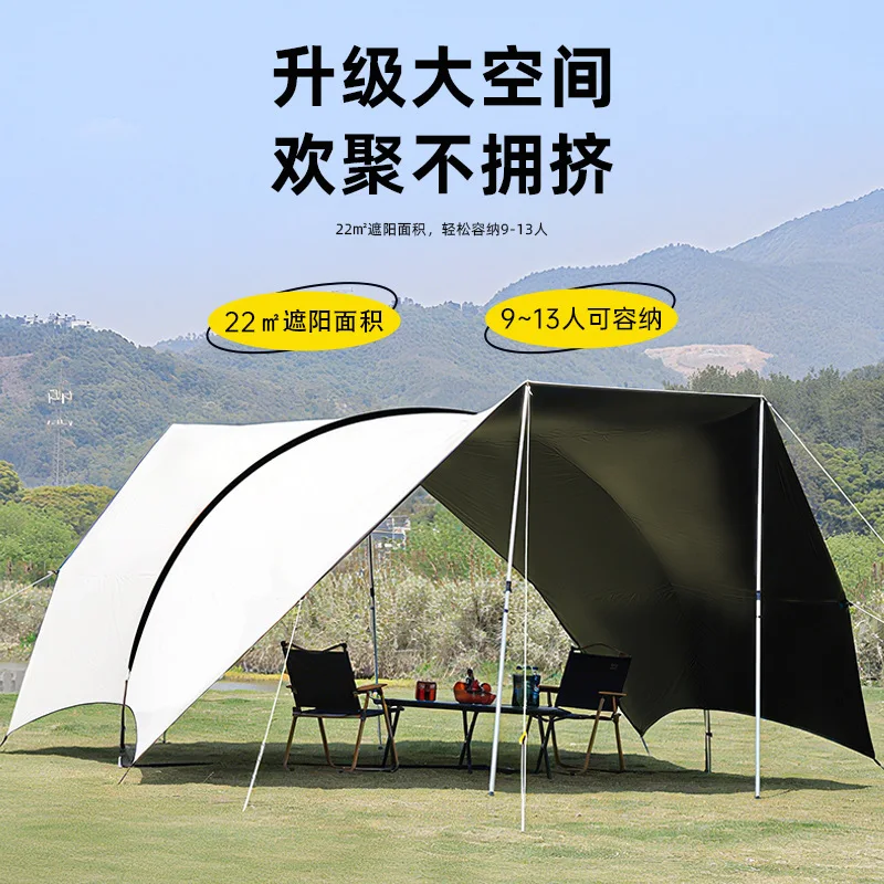 Curtain tent waterproof thickened sunscreen vinyl canopy travel silver coating awning