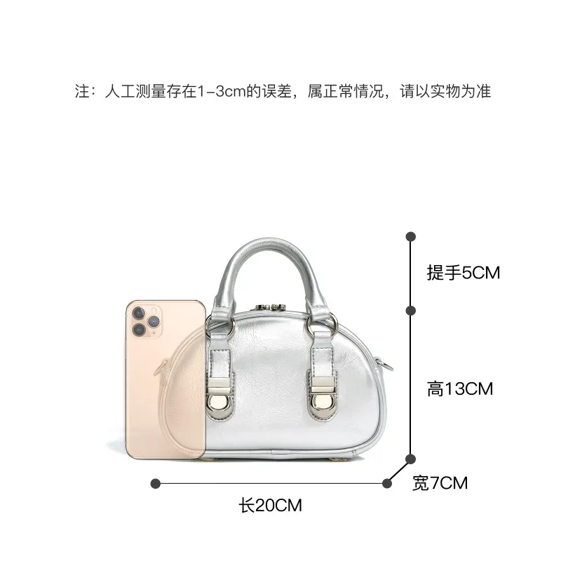 Genuine Leather High End Buckle Shell Bowling Bag Retro Shoulder Crossbody Bag Fashion Coin Purse Mini Handbag 2025 New