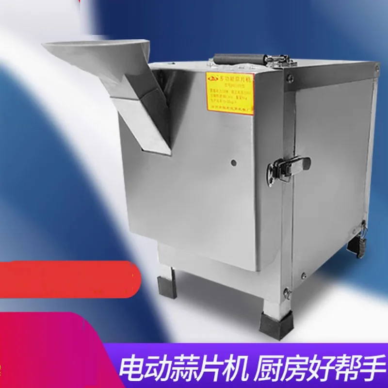 Garlic Slicing Machine High-Speed Ginger Garlic Slicer Large Capacity Garlic Slicing Machinery