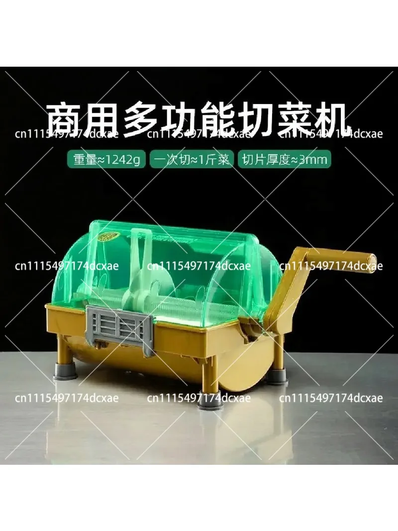 Commercial Vegetable Chopper for Chili Rings Leek Green Onion Slicer Kitchen Tool
